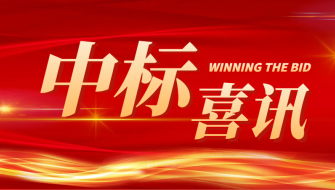 聚焦民生改造！甘肃建科院成功中标安宁区老旧小区改造全过程咨询服务